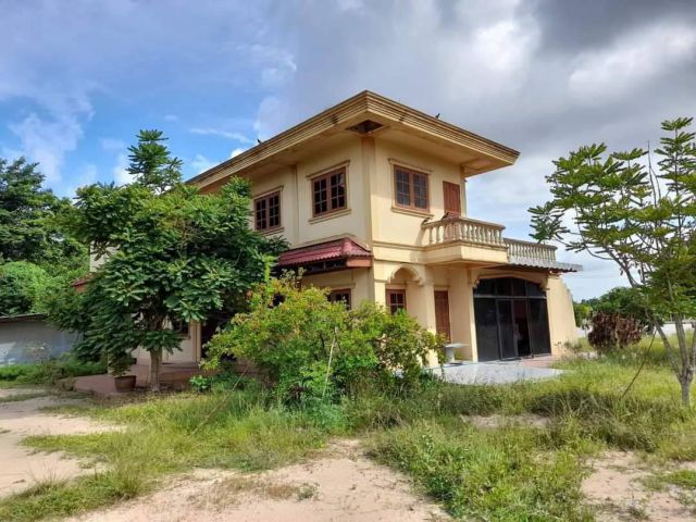 ต้องการขายที่ดิน