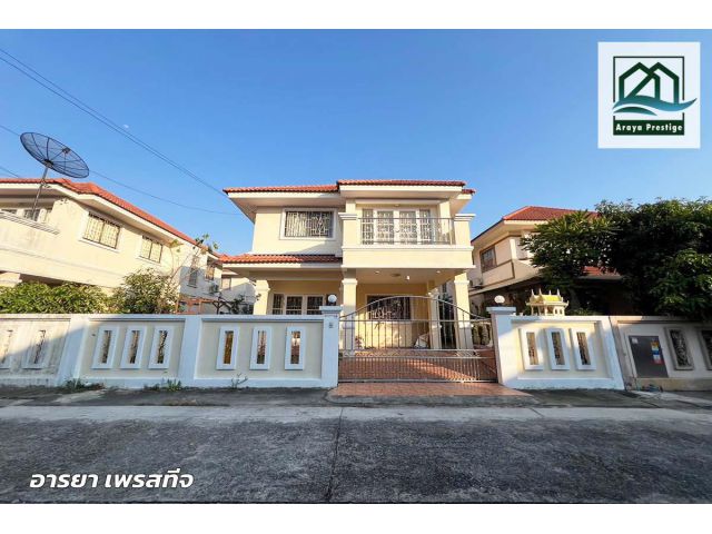วิเศษสุขนคร16 ประชาอุทิศ90 บ้านพร้อมอยู่