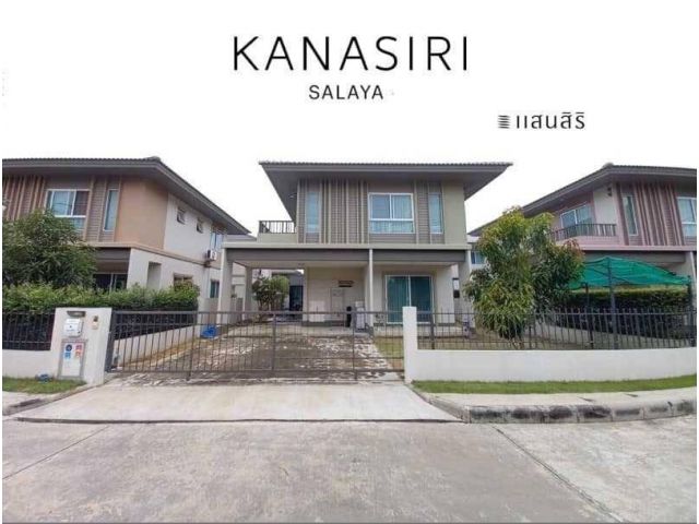 *บ้านสวย ราคาดี พร้อมอยู่ คณาสิริ ศาลายา (เครือ แสนสิริ)* (N.1065 )