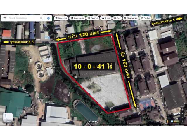 ขาย โรงงาน พร้อมที่ดิน 10 ไร่ พุทธมณฑลสาย 5 ปากซอยใกล้ถนนใหญ่ ไร่ขิง กระทุ่มล้ม ท่าข้าม อ้อมน้อย อ้อมใหญ่ สามพราน