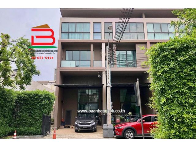 ทาวน์โฮม 3.5 ชั้น หลังริม โครงการ บ้านกลางเมือง รัชโยธิน เนื้อที่ 34.4 ตรว. ถนนพหลโยธิน เขตจตุจักร