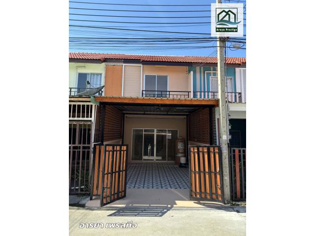บ้านชายคลอง ซอยคิงคอง บางบ่อ รีโนเวทพร้อมเข้าอยู่