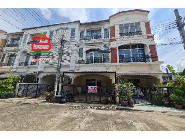 ทาวน์โฮม บ้านกลางเมือง โชคชัย 4 เนื้อที่ 22.6 ตร.ว (โชคชัย 4 ซอย 20) ใกล้สถานีตำรวจโชคชัย 4 แขวงลาดพร้าว เขตลาดพร้าว กรุงเทพมหานคร