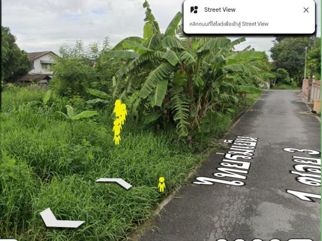 ขายที่ดินเปล่า 101 วา ใกล้สน.คันนายาว ซอยคู้บอน 25 แยก 6
