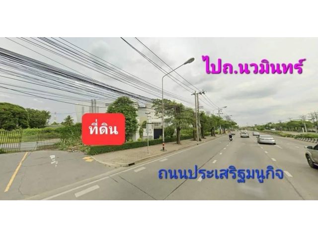 R624-029ขายที่ดิน 3 ไร่ ติดถ.ประเสริฐมนูกิจ ทำเลทอง  เนื้อที่ 3-1-89 ไร่(1,389 ตรว.)หน้ากว้าง 100 เมตรลึก 115 เมตร ที่ดินถมแล้ว สวยงาม ผังสีเหลื