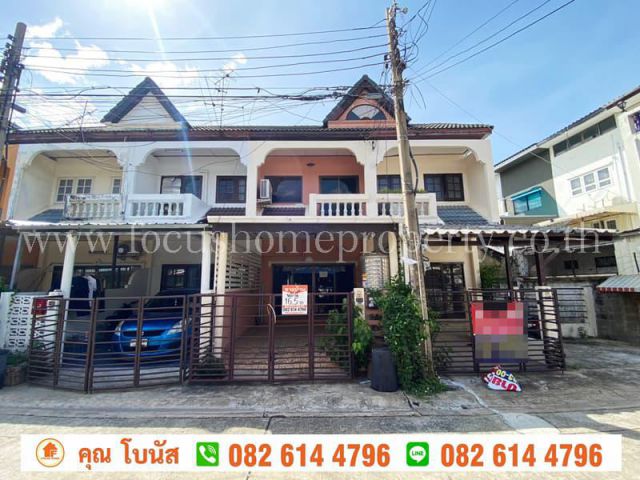 ทาวน์เฮาส์ หมู่บ้าน ซื่อตรง พหลโยธิน52