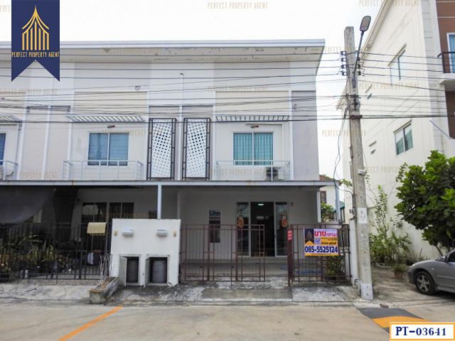 ขาย ทาวน์โฮม อาร์เค พาร์ค รามอินทรา-ซาฟารี 130 ตรม. 26 ตร.วา