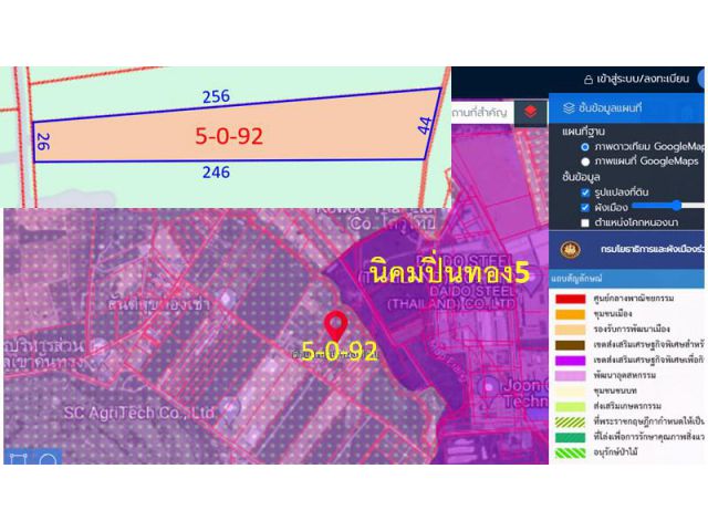 5-0-92 ไร่ผัง สีม่วงลาย ใกล้นิคมปิ่นทอง5