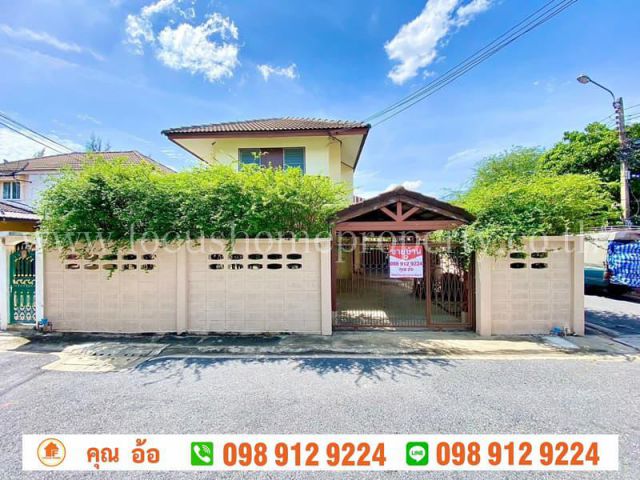 บ้านเดี่ยว หลังมุม หมู่บ้าน อัมรินทร์นิเวศน์3ผัง1 สายไหม
