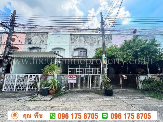 ทาวน์เฮ้าส์ หมู่บ้านปรีชา8 หัวหมาก-รามคำแหง