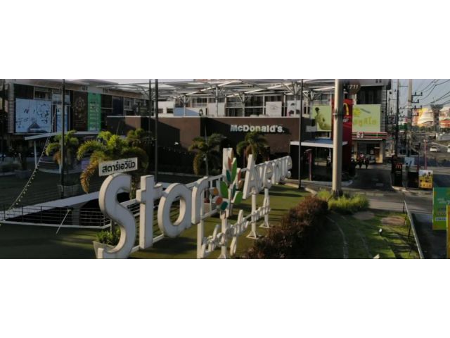 ปล่อยเช่าอาคาร 3 ห้อง Star Avenue Lifestyle Mall(สตาร์ เอวีนิว ไลฟ์สไตล์ มอลล์)เชียงใหม่