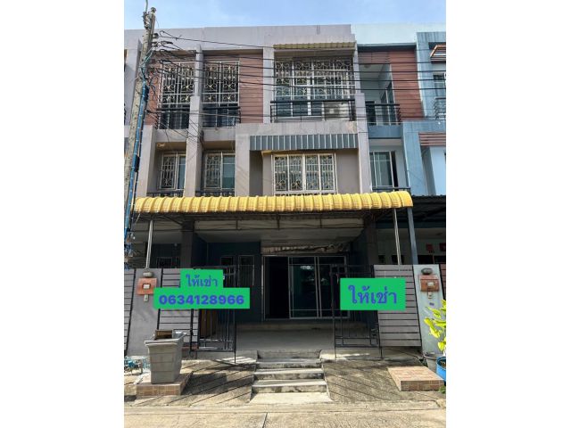 ให้เช่า ทาวน์โฮม The Plant City 180 ตรม. 20 ตร.วา บ้านเปล่า มีแอร์ ทุกห้อง