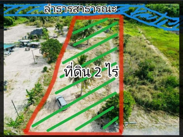 Vายด่วน ที่ดิน 2 ไร่ ติดลำธารสาธารณะ  เขตพื้นที่เขาเขียว บางพระ ห่างถนนมอเตอร์เวย์ 2 กม. โซนธรรมชาติ มีผู้ปลูกทำเป็นสวนเ