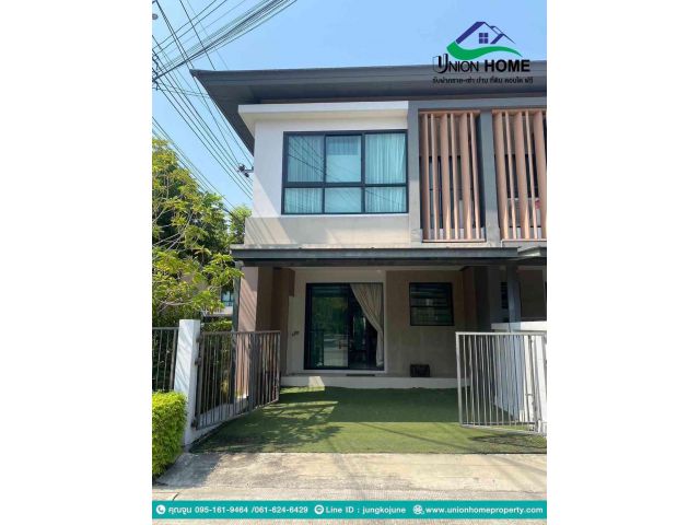 ขายบ้านตัวอย่าง มบ.พรีเมี่ยม ไทม์โฮม ซ.เฉลิมพรัเกียรติ 47 แต่งครบ พร้อมอยู่ (N.1091)