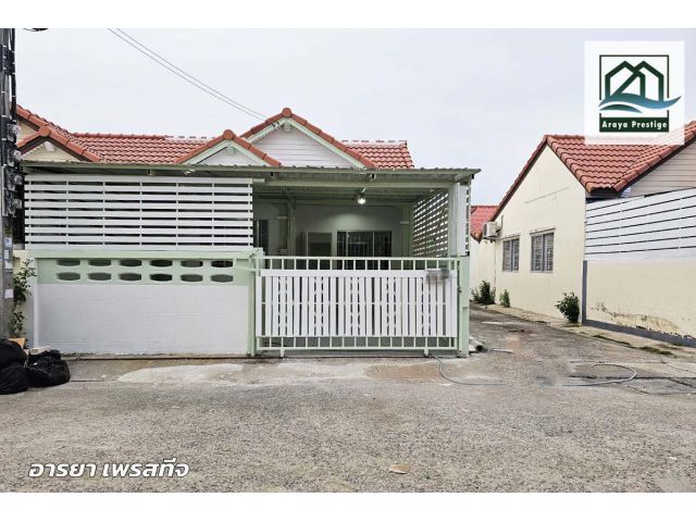 บ้านชายคลอง ซอยคิงคอง บางบ่อ กม.23 หลังมุม รีโนเวทพร้อมอยู่