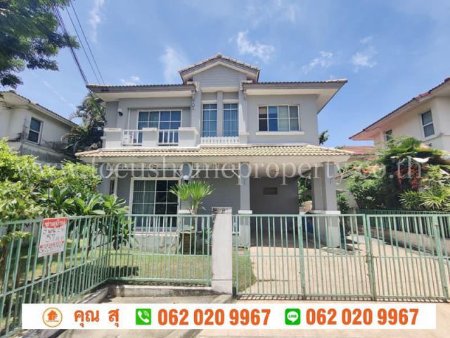 บ้านเดี่ยว หลังมุม หมู่บ้าน พฤกษ์ลดา คลอง4-รังสิต