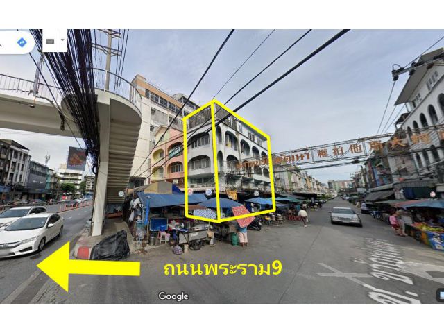 รหัสทรัพย์ 789/29 ให้เช่าอาคารพาณิชย์ ติดถนนพระราม9 ทำร้านอาหาร, hotel หรือหรืออื่นๆ