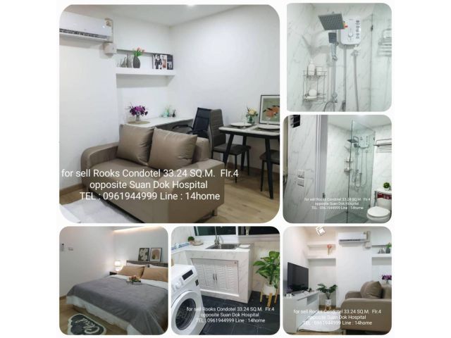 ขายคอนโด 33.24 ตรม. รุคส์คอนโดเทล (ROOK CONDOTEL ) ตรงข้ามรพ.สวนดอก รีโนเวทใหม่หมดทั้งห้อง 0961944999 LINE : 14home