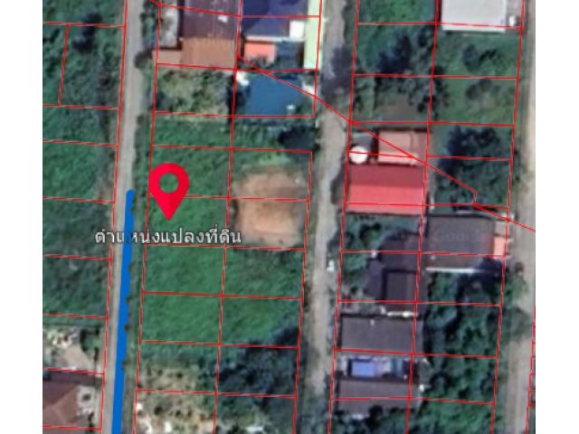 ขายด่วนที่ดินสวย ทำเลดี ในเมือง 59.8 ตรว. ใกล้ห้างแหลมทอง