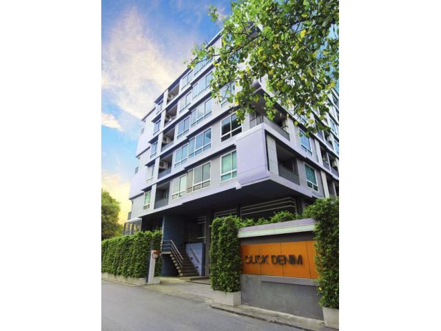 ประกาศให้เช่า Office พร้อมเข้าใช้งานทันที ที่ Click Denim Apartment