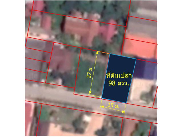 L133-ขายที่ดินเปล่า 98 ตรว. (ย่านสันติธรรม)