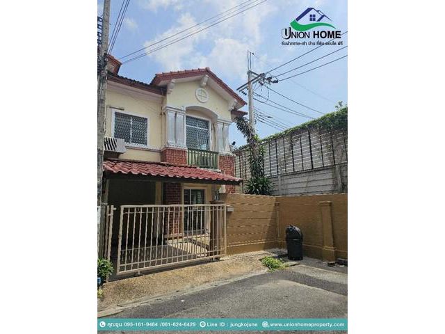 ขายทาวน์เฮ้าส์  2 ชั้น เดอะเนคสุวรรณภูมิ ใกล้สนามบินสุวรรณภูมิ (N.1111)