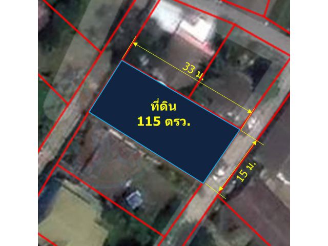 L220-ขายที่ดินเปล่า 115 ตรว. (ต.แม่เหียะ อ.เมืองเชียงใหม่)