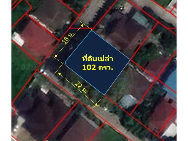 L222-ขายที่ดินเปล่าแปลงหัวมุม 102 ตรว. (ต.แม่เหียะ อ.เมืองเชียงใหม่)