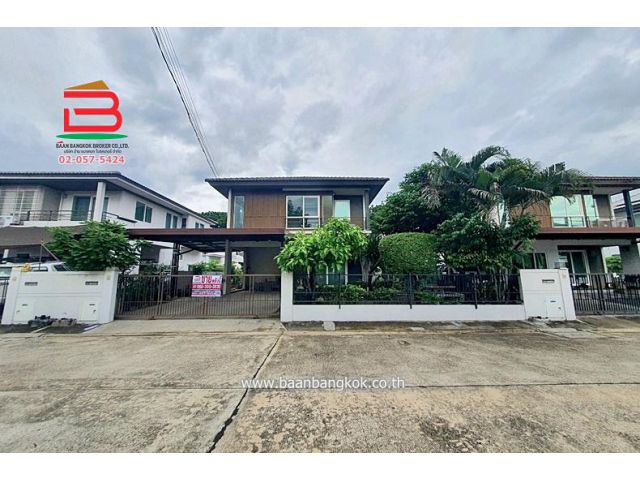 บ้านเดี่ยว หมู่บ้านพฤกษ์ลดา 3 เนื้อที่ 50 ตรว. ถนนพระองค์เจ้าสาย คลอง 4 อำเภอลำลูกกา จังหวัดปทุมธานี