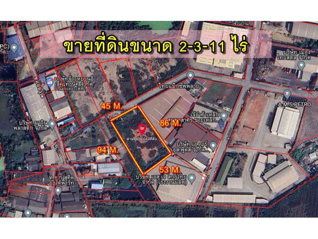 S448 ขายที่ดิน 2-3-11 ไร่ ซอยเบญจรงค์ นาดี สมุทรสาคร ใกล้โรงพยาบาลศิริราช