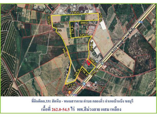 ขายที่ดินต่ำกว่าราคาตลาดฝั่งตรงข้ามถนนกับ Treasure Hill Golf Club เสนอมา แต่ผังสีเป็นลูกผสม ต.คลองกิ่ว อ.บ้านบึง ชลบุรี