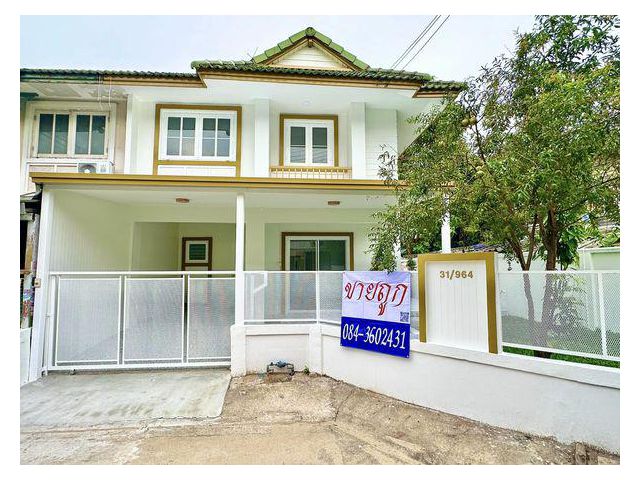 ขายถูก พฤกษา12 หลังริม 32 ตร.ว.รีโนเวทใหม่