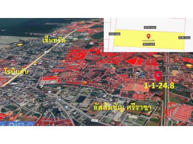 ที่ดินเปล่า 1ไร่ 1งาน 24.8 ตรว ซอย วัดวังหิน