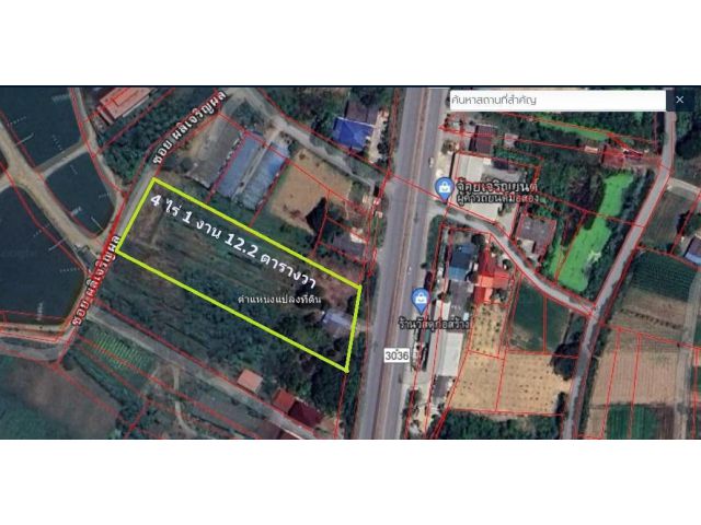 ขายที่ดิน ต.ตาก้อง อ.เมืองนครปฐม 4 ไร่ 1 งาน 12.2 ตารางวา (เจ้าของขายเอง)