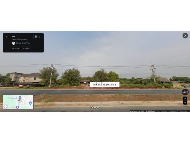 ขายที่ดิน ต.ตาก้อง อ.เมืองนครปฐม 4 ไร่ 1 งาน 12.2 ตารางวา (เจ้าของขายเอง)