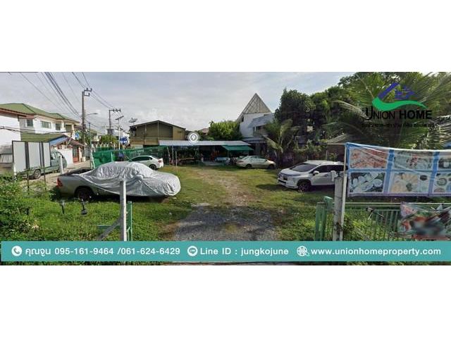 ขายด่วน  ที่ดินย่านแบริ่ง (สุขุมวิท 107)  (N.1149)