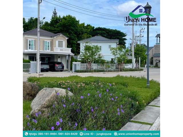 ขายด่วนบ้านTypeใหญ่ หมู่บ้านอัญญ่า Anya (N.1152)