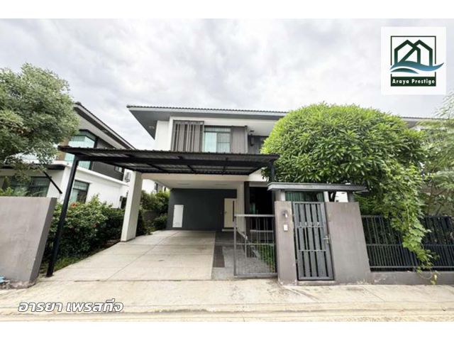 มัณฑนา ศรีนครินทร์-บางนา รีโนเวทพร้อมอยู่