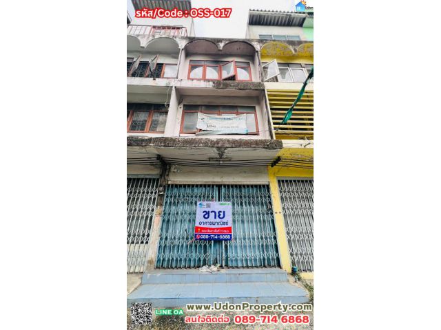 ขาย อาคารพาณิชย์ ซ.พหลโยธิน 1 (ซ.ลือชา)  130 ตรม 11 ตรว ใกล้อนุสาวรีย์ชัยสมรภูมิเพียง 10 นาทีของการเดินเท้า
