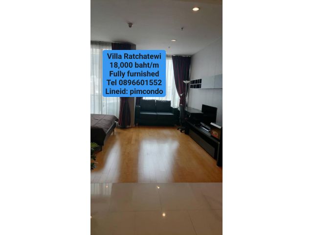 ให้เช่า ! วิลล่า ราชเทวี Villa Ratchatewi 40 SQM. Now ID-VL2988A' G