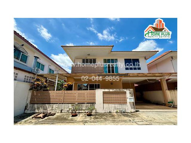 บ้านอรุณวรรณ4 (หลังริม) ซอยเลียบคลองสอง28