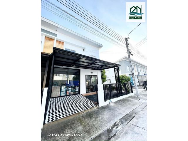 พฤกษา74/3 ศรีนครินทร์-เทพารักษ์ รีโนเวทพร้อมอยู่