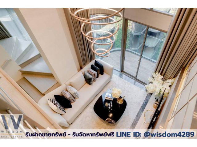 คุ้มสุดในย่านนี้!! คอนโดสุดหรูใจกลางกรุงเทพ ใกล้ห้าง EmQuartier เพียง 1 กม.  ขนาด 2-3 ห้องนอน มีให้เลือกหลายห้อง
