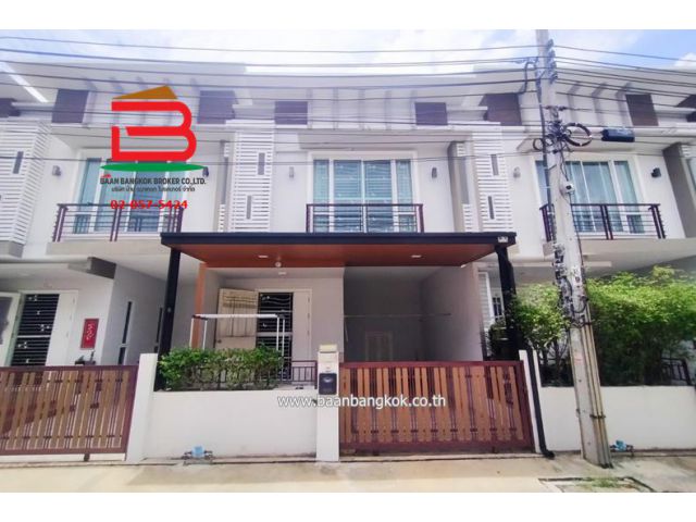 ทาวน์เฮาส์ ไอเดียเฮ้าส์สนามบินน้ำ เนื้อที่ 19.4 ตรว.ถนนสนามบินน้ำ อ.เมืองนนทบุรี จ.นนทบุรี