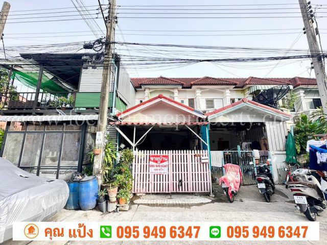 ขาย ทาวน์เฮ้าส์ 2 ชั้น หมู่บ้าน คณาทรัพย์ ซ.รามอินทรา117-คลองสามวา