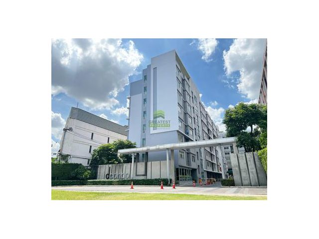 ขายด่วน ดี คอนโด รามอินทรา D CONDO RAMINTRA รามอินทรา 47 ชั้น 2 เนื้อที่ 30.06 ตร.ม ทำเลดี ใกล้รถไฟฟ้า