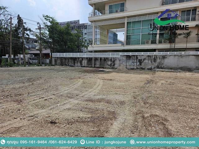 ขายที่ดินเปล่า 1ไร่ 3 งาน 94.3 ตร.วา ติดถนน สุขุมวิท 71 (ปรีดีพนมยงค์ 37) (N.1093)