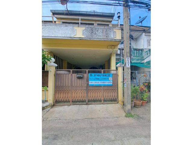 ขาย ทาวน์โฮม 2 ชั้น พัฒนาการ 29 M466 บ้านเกษรา 72 ตรม 19 ตรว