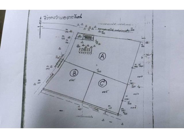 R624-039ขายที่ดิน ติดถนน 4 เลน ตรงข้ามเยื้องที่ว่าการอำเภอ เกาะจันทร์ จังหวัด ชลบุรี ที่ดิน รวม 39ไร่  ราคาไร่ละ 1.8-2.0ล้านบาท ทำเลดี โอกาสดีของนั