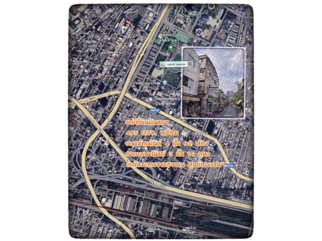 ขายที่ดินดินแดง 495 ตรว. พร้อมอพาร์ทเม้นท์ 4 ชั้น 92 ห้อง อาคารพาณิชย์ 3 ชั้น 16 คูหา